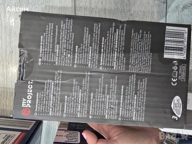 хидравличен крик за автомобил нов, снимка 3 - Вулканизатор, баланс на гуми - 49043257