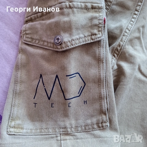 КАТО НОВИ PAYPER JEANS XL италиански къси карго-дънки бермуди cargo-shorts jeans, снимка 7 - Къси панталони - 54118946