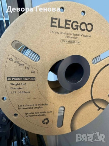 Продавам 3D принтер , снимка 4 - Принтери, копири, скенери - 52679923