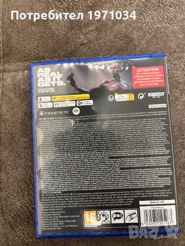 UFC 5 за PS5, снимка 3 - Игри за PlayStation - 53234473