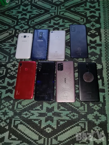 За части , снимка 1