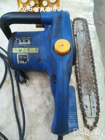 Резачка за дърва , снимка 2 - Други машини и части - 37607506