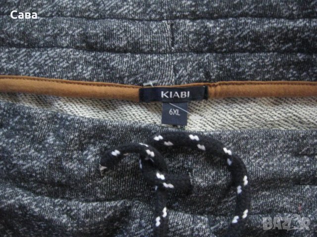 Къси панталони KIABI  мъжки,6-7ХЛ