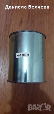 Черна боя за обувки.  Вакса , снимка 2 - Мъжки боти - 38844431