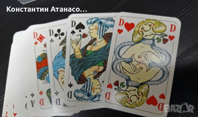 Карти за игра , снимка 2 - Карти за игра - 53236656