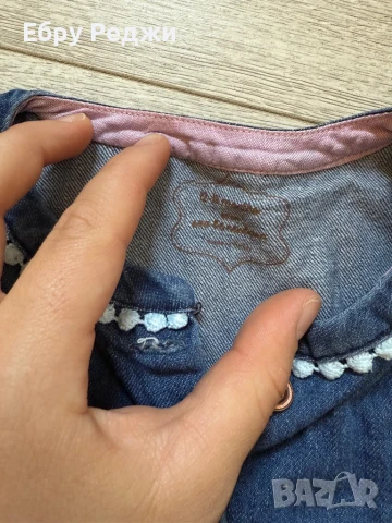 Детски дрехи , снимка 13 - Комплекти за бебе - 50481763