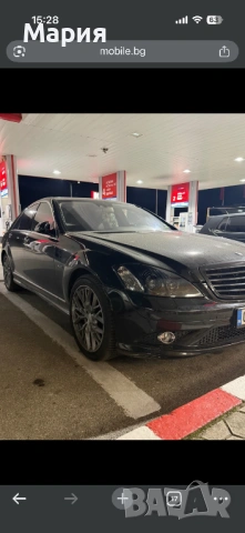 Мерцедес S 500, снимка 3 - Автомобили и джипове - 54148950