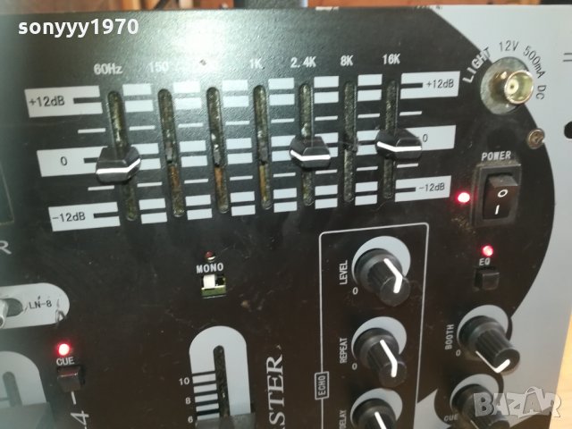 поръчан-миксер предусилвател 3101211656, снимка 6 - Ресийвъри, усилватели, смесителни пултове - 31624179