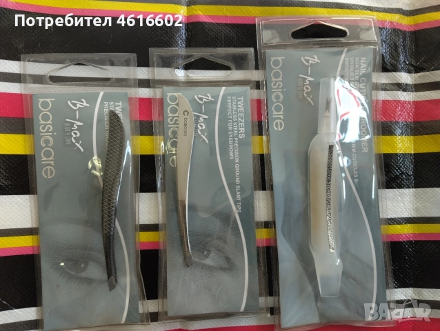 Козметични инструменти SOLINGEN, AVON, ORIFLAME и други, снимка 3 - Друго оборудване - 52849601