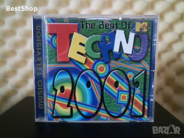 The best of Techno 2001