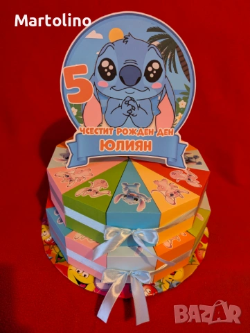 Картонена торта Барбароните, снимка 10 - Други - 53015066