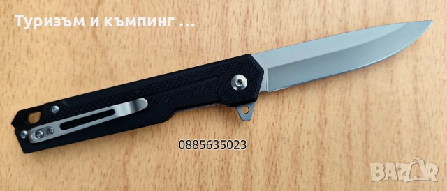 Сгъваем нож СМ106, снимка 2 - Ножове - 52794728