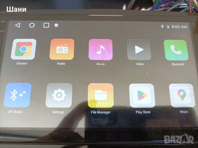 Мултимедия Андроид ., снимка 16 - MP3 и MP4 плеъри - 42791722