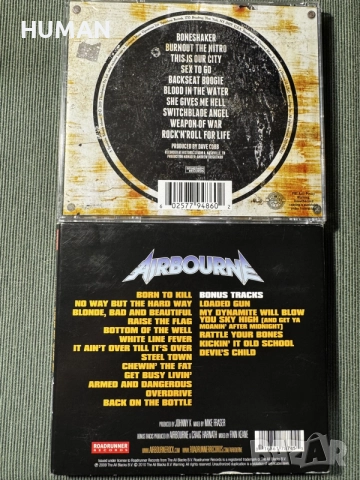 Helloween - Gamma Ray - Edguy - Airbourne, снимка 16 - CD дискове - 56378278