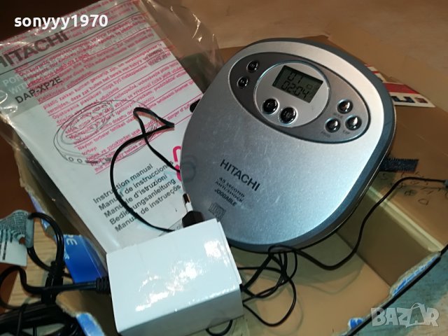 HITACHI DAP-XP2E CD WALKMAN-КОМПЛЕКТ 2201231739, снимка 5 - Радиокасетофони, транзистори - 39394622