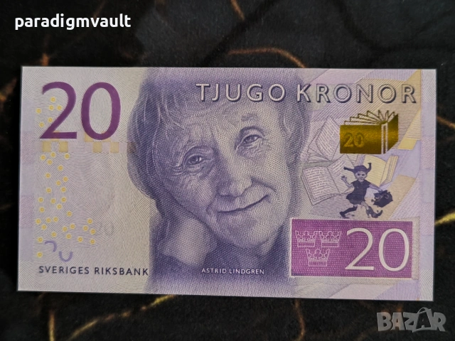 Банкнота - Швеция - 20 крони UNC | 2015г.