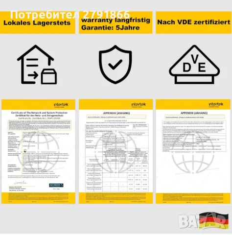 800 W микро соларен мрежов инвертор IP65, DC 22-48 V, MPPT чист синусоидален изход, WiFi контрол, снимка 6 - Друга електроника - 49111874