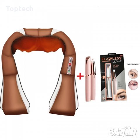 Топ модел Шиацу масажор 6 бутона 12V/220V + подарък тример за вежди