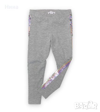 Клин Primark в светло сиво с обръщащи  се пайети 