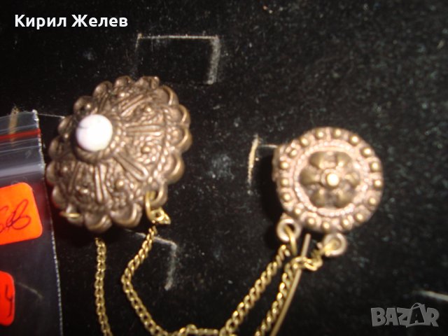 ВЪЗРОЖДЕНСКА ФИЛИГРАННА СКЪПОЦЕННА БРОНЗОВА ЗАБОДКА БРОШКА СТАР НАКИТ БИЖУ МНОГО РЯДКО 11868, снимка 8 - Антикварни и старинни предмети - 30285530