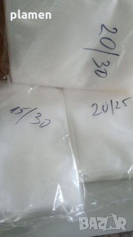 ГОФРИРАНИ Ролки и пликове за вакумиране на хранителни продукти, снимка 12 - Други - 30680858