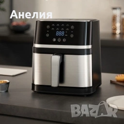 Електрически фритюрник с капацитет 10L – неръждаема стомана, 1350W, автоматично изключване