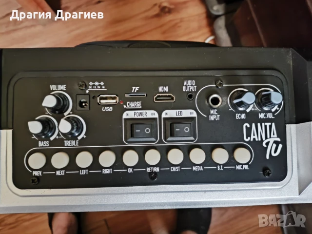 караоке тонколона с монитор , снимка 1