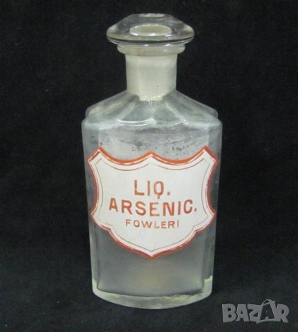 19 век Аптекарско Шише Емайлиран Етикет ARSENIC, снимка 8 - Антикварни и старинни предмети - 36891344