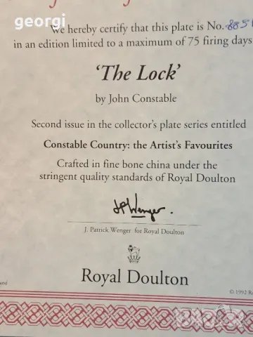 декоративна порцеланова чиния Royal Doulton   4/2, снимка 3 - Декорация за дома - 49024242