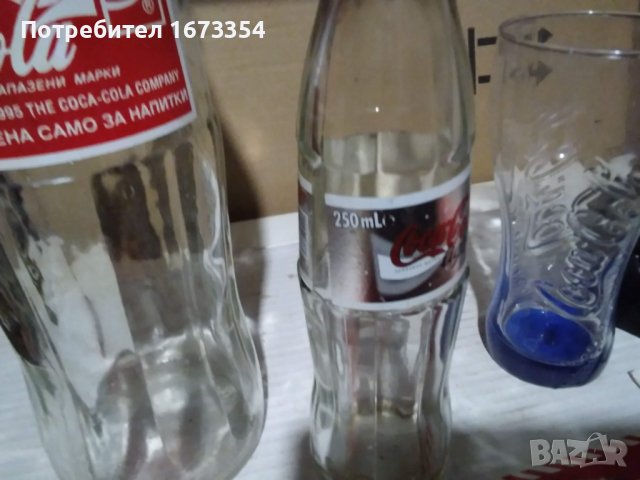 Чаши Кока Кола, снимка 6 - Колекции - 39396754