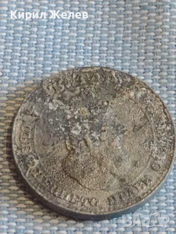 Две монети 10 стотинки 1888г. / 20 стотинки 1917г. Княжество Царство България за КОЛЕКЦИОНЕРИ 16828, снимка 9 - Нумизматика и бонистика - 44413059