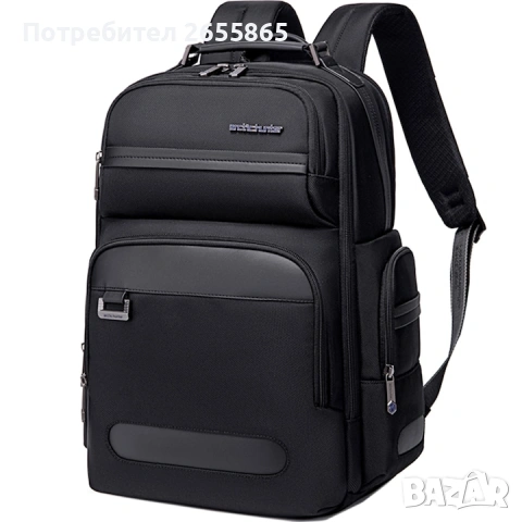 Раница Arctic Hunter 