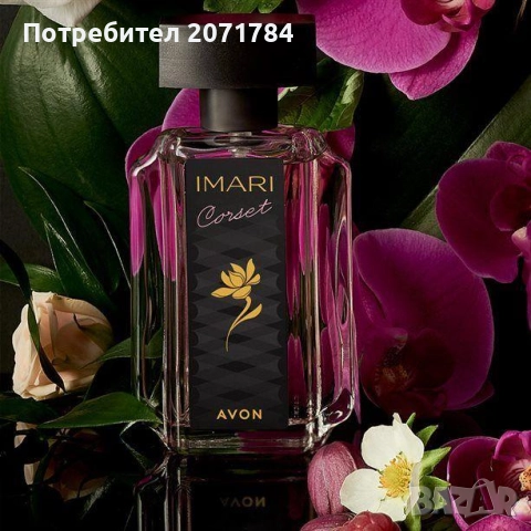Imari corset 50мл