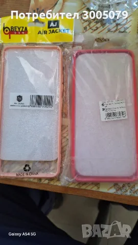 Кейсове за Самсунг А 42, снимка 2 - Калъфи, кейсове - 48097205