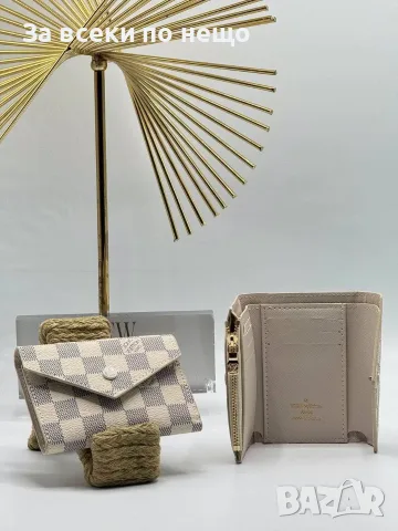 Louis Vuitton Дамско Портмоне Луис Витон - Различни Модели И Цветове Код SB-43, снимка 8 - Портфейли, портмонета - 55723497