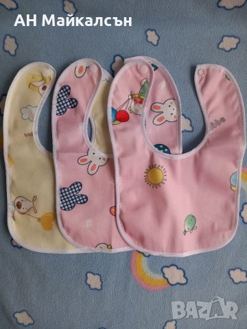 Непромокаеми лигавници, снимка 4 - Други - 39481868