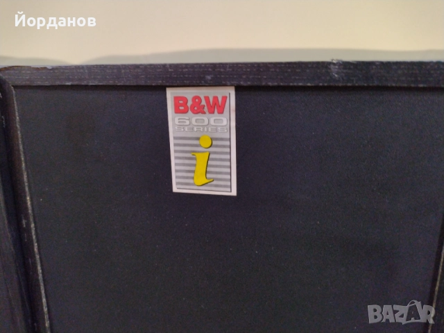 4бр. букшелф тонколони B&W DM610 , снимка 11 - Тонколони - 52040282
