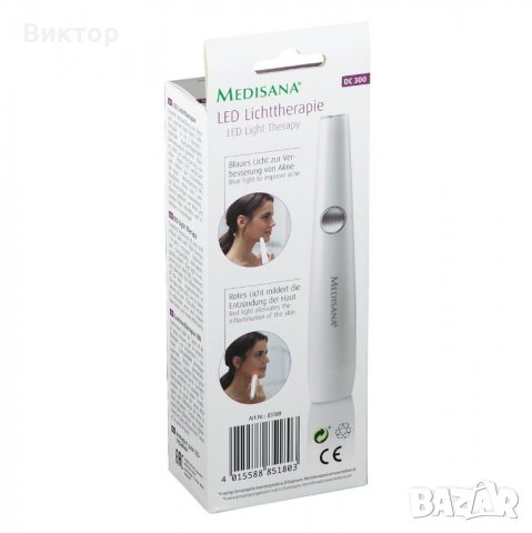Писалка за фототерапия против акне и проблемна кожа Medisana DC 300, снимка 9 - Други - 32046248