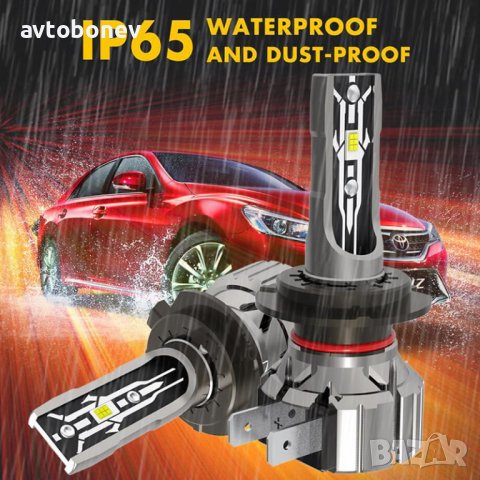 Качествени LED крушки Е2 - H7 к-т/2бр/, снимка 12 - Аксесоари и консумативи - 38217836