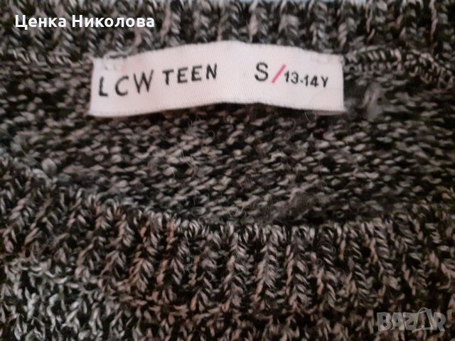 Юношески пуловер, размер S, 13 -14 годишно момиче, снимка 3 - Детски пуловери и жилетки - 35367018