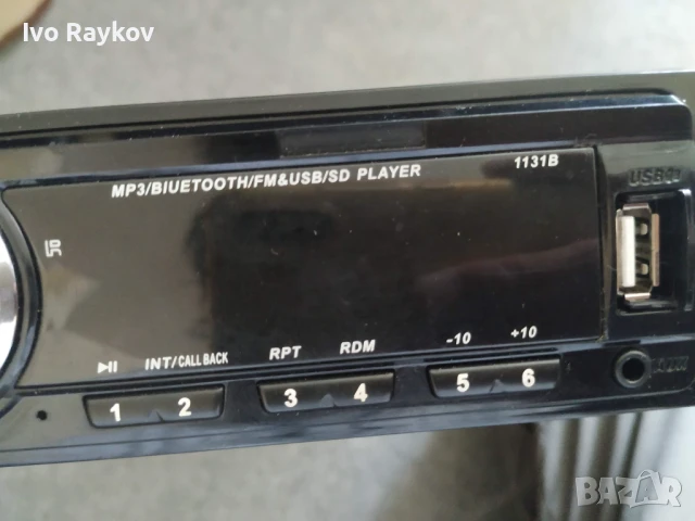 Radio , MP3 , Bluetooth за кола, снимка 2 - Части - 50988992