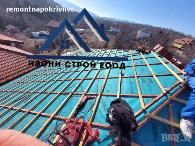 Предлагаме качествен ремонт на покрив в Горубляне, снимка 5 - Ремонти на покриви - 50945895