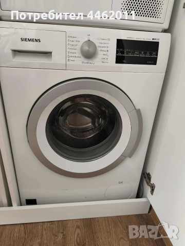 Пиралня Сименс, снимка 2 - Перални - 52627729