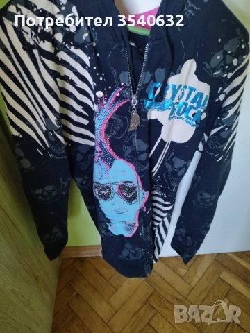 Christian Audigier анорак, снимка 5 - Спортни екипи - 53073934