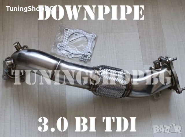 Downpipe Даунпайп DPF off Decat Audi A6 А7 SQ5 3.0 Bi TDi 11-15