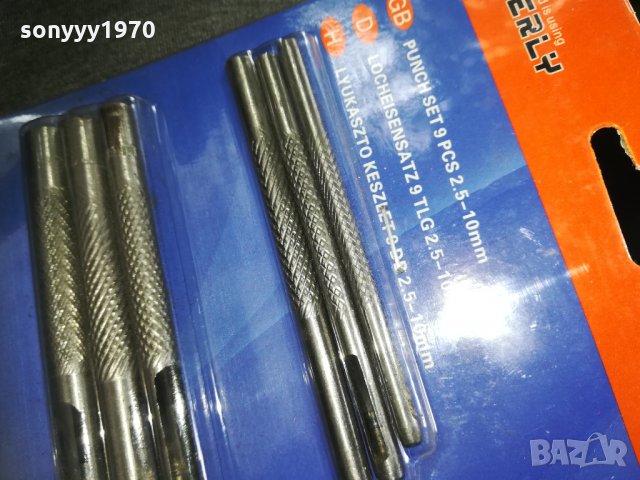 замби 9 броя-нови 1410201631, снимка 7 - Други инструменти - 30418433