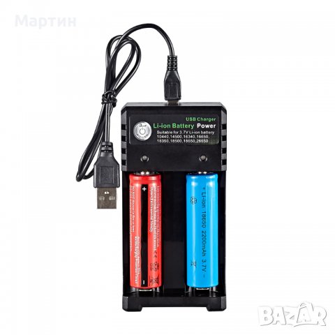 Универсално смарт зарядно BMAX за 2 батерии 18650 3.7V USB , снимка 1 - Друга електроника - 37193982