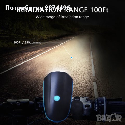 Мощен LED T6 фар със електронен звънез за велосипед, снимка 4 - Аксесоари за велосипеди - 30912677