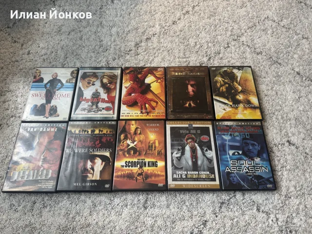 dvd филми без български субтитри на английски с kumaйскu субтитри