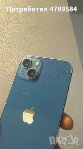 Продавам iphone 13 
